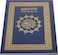 Mushaf Al Qiyam, Al Qiyam Quran, Size 25/35 Cm, (blue)