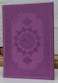 Mushaf al Qiyam With Leather Cover - Mushaf al-Qiyam with thematic division of verses of the Holy Quran Jawaami Al Qiyam Quran Large Size 25 x 35cm 122 Pages - Purple.