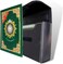 Tajweed Quran in 30 parts set in leather case (with words meanings), medium size: 17&times;24 cm