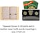 Tajweed Quran in 30 parts set in leather case (with words meanings), medium size: 17&times;24 cm