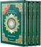 Mushaf Tajweed Quran in 4 Parts with Slip in Box Hardback Large size 17 * 24CM