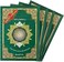 Mushaf Tajweed Quran in 4 Parts with Slip in Box Hardback Large size 17 * 24CM