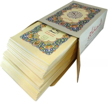 تجويد قدرة الله 100C قرآن مكون من 30 فقرة بخط أردو ورق عادي (خط كبير لكبار السن) مقاس كبير 17 * 24 سم