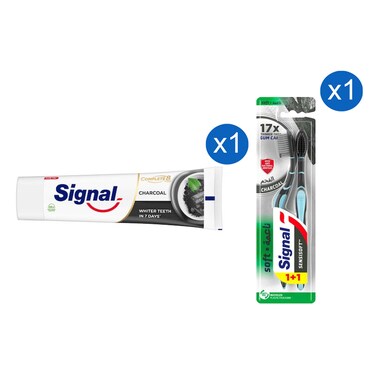معجون أسنان سيغنال كومبليت 8 بالفحم 75 ملل وفرشاة أسنان سينسي سوفت الناعمة بالفحم