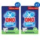 Omo Active Detergent Powder for Automatic Washing Machine 1.25kg Pack of 2