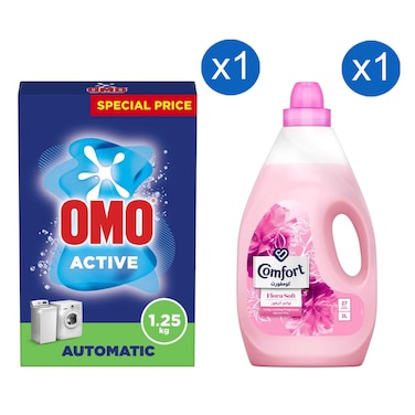 Omo Active Detergent Powder for Automatic Washing Machine and Comfort Fabric Softener Flora Soft 1.25kg+3L