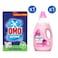 Omo Active Detergent Powder for Automatic Washing Machine and Comfort Fabric Softener Flora Soft 1.25kg+3L