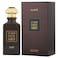 Hamidi Exotic Amber Eau De Parfum for Men, 85ml