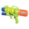 Up Water Gun 36cm