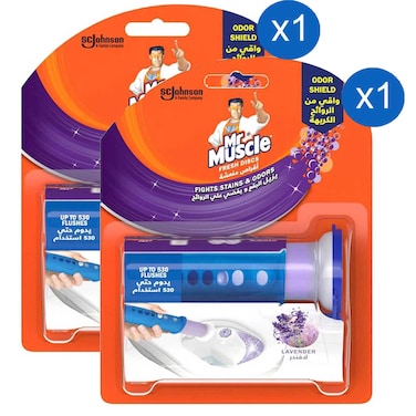 مستر ماسل قرص جل منعش متعدد الاستخدامات برائحة الخزامي 38 غرام حزمة من 2