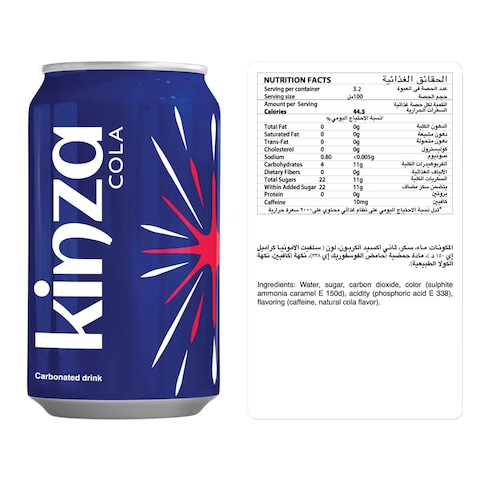 Kinza Carbonated Drink Cans Cola 320ml