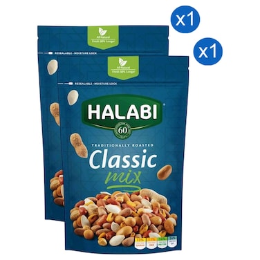 حلبي خلطة مكسرات كلاسيكية 300 غرام حزمة من 2