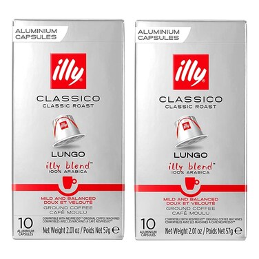 Illy Classico Classic Roast Lungo Coffee Capsule 10 Capsules, 57g Pack of 2