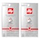 Illy Classico Classic Roast Lungo Coffee Capsule 10 Capsules, 57g Pack of 2