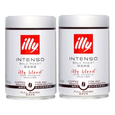 Illy Dark Roast Coffee Beans, 250g Pack of 2
