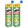 Pringles Potato Chips Sour Cream and Onion 200g Pack of 2