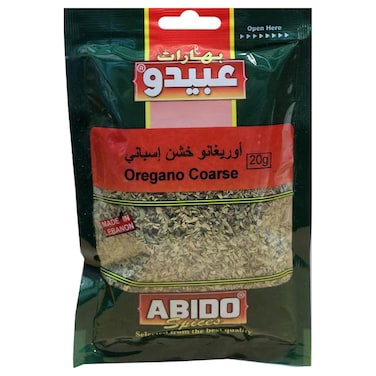 Abido Oregano Coarse, 20g