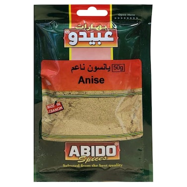 Abido Anise Powder, 50g