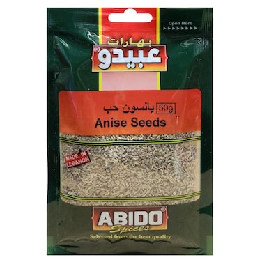 Abido Anise Seeds, 50g