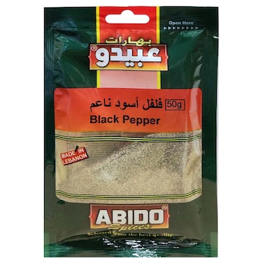 عبيدو مسحوق الفلفل الأسود ، 50 غرام