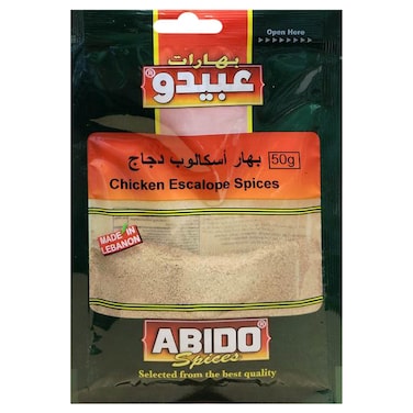 عبيدو بهارات اسكالوب دجاج، 50 غرام