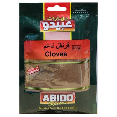 Abido Cloves Powder, 50g