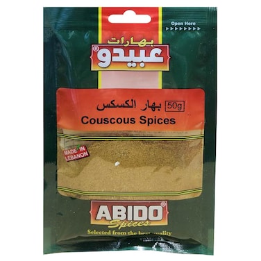 Abido Couscous Spices, 50g