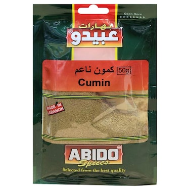 Abido Cumin Powder, 50g