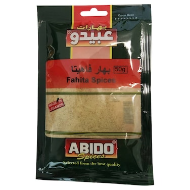 عبيدو بهارات  فاهيتا، 50 غرام