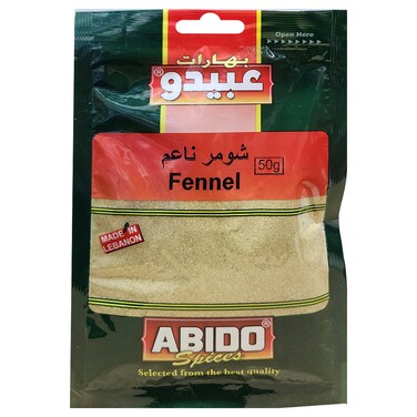 Abido Fennel Powder, 50g
