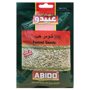 Abido Fennel Seeds, 50g