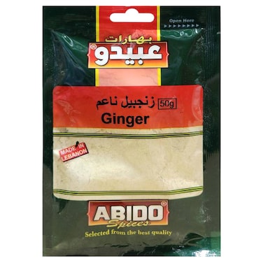 Abido Ginger Powder, 50g