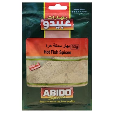 Abido Hot Fish Spices, 50g