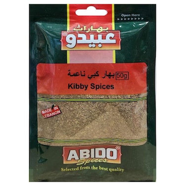 Abido Kibby Spices, 50g