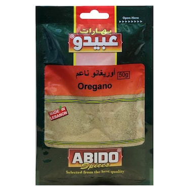 Abido Oregano Powder, 50g