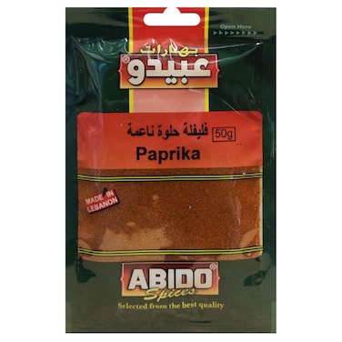 Abido Paprika Spices, 50g