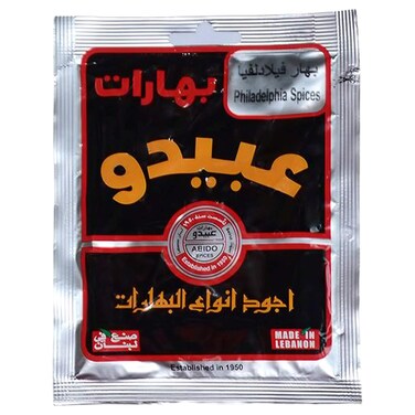 عبيدو بهارات فيلادلفيا ، 50 غرام