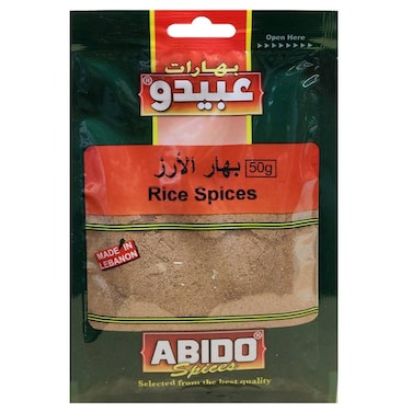 Abido Rice Spices, 50g
