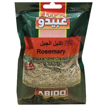 عبيدو إكليل الجبل 50 غرام