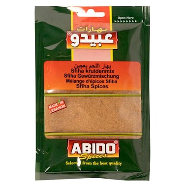 Abido Sfiha Spices, 50g