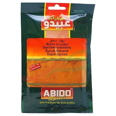 عبيدو بهارات سجق ، 50 غرام