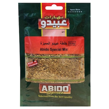 Abido Special Mix, 50g