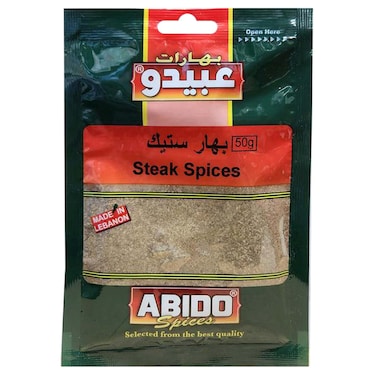 Abido Steak Spices, 50g