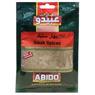 Abido Steak Spices, 50g