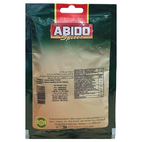 Abido Sweet Spice 50g