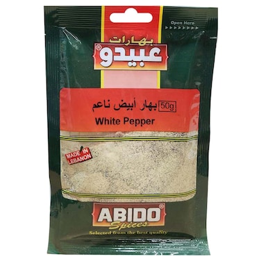 Abido White Pepper Powder, 50g