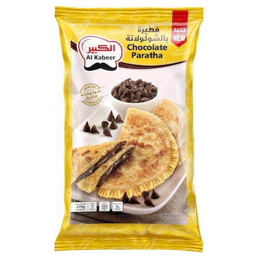 Al Kabeer Chocolate Paratha, 270g