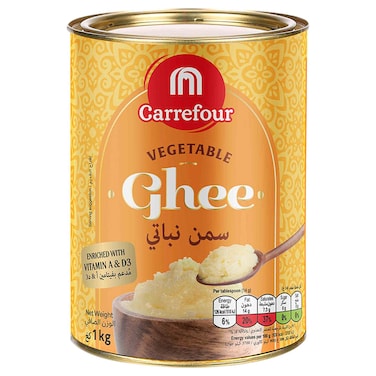 Carrefour Vegetable Ghee Tin 1kg