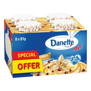 دانيت حلوى الفانيليا مع حبوب الحلوى 81 غرام حزمة من 8