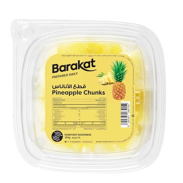 Barakat Pineapple Chunks 250g